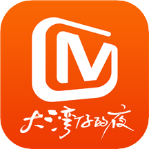 芒果TV v8.0.1软件下载