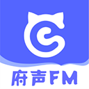 府声FM网页版