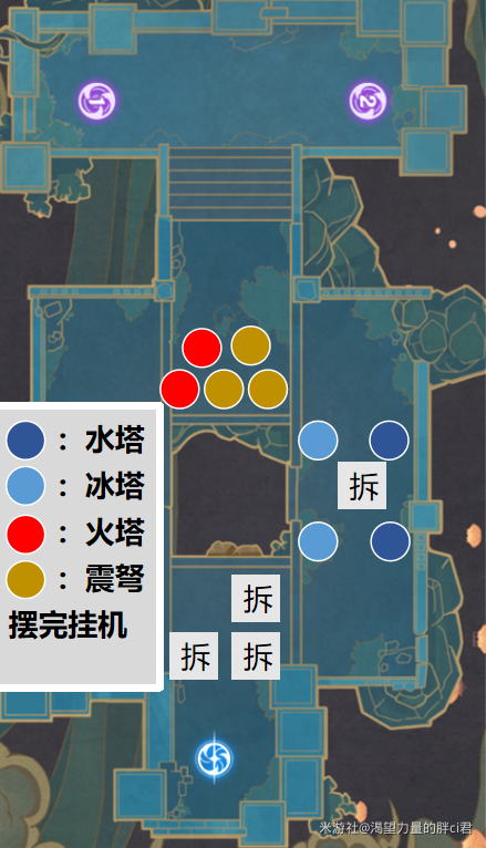 原神井生秋小试锋芒