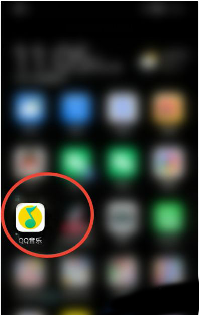 QQ音乐怎么领取积分