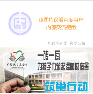 微博怎么举报用户