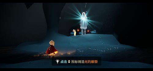 光遇雨林先祖位置