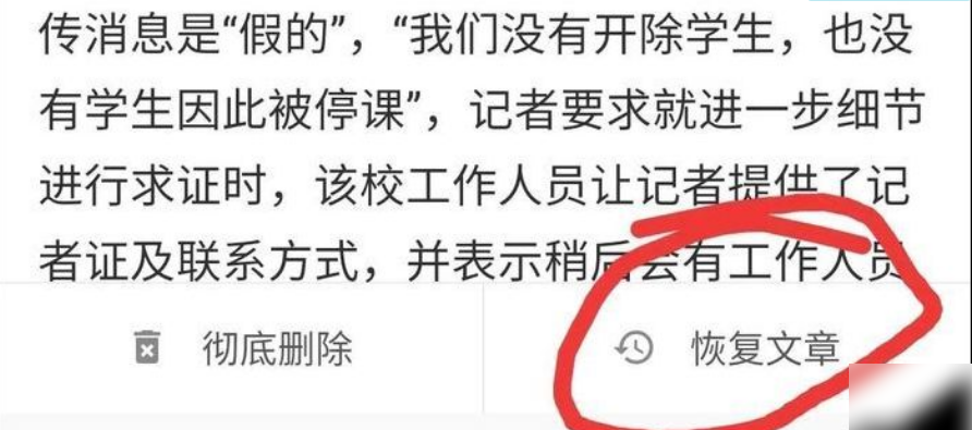 简书置顶多篇文章怎么设置